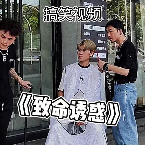 吃瓜群众搞笑视频配乐,吃瓜群众搞笑视频音乐大盘点