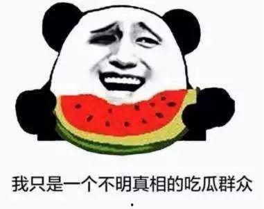 家里真有吃瓜群众嘛,揭秘家庭生活中的旁观者现象