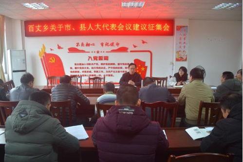 不当吃瓜群众作文,揭秘“不当吃瓜群众”现象背后的社会思考