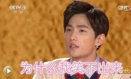 吃瓜群众一部剧,这部剧背后的秘密与真相