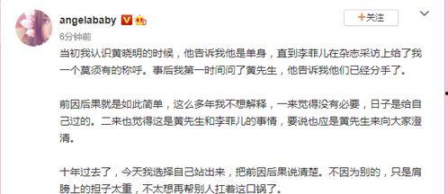 吃瓜群众情感语录,吃瓜群众情感语录大盘点