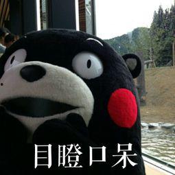 晚上吃瓜群众好吗