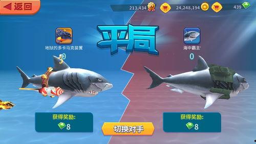 吃瓜群众迷惑人视频播放,吃瓜群众如何成为网络热点的推手