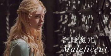 吃瓜群众沉睡魔咒评论,揭开网络迷思的真相