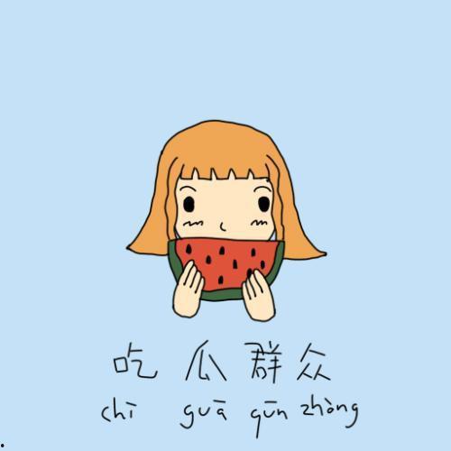 祥云桥吃瓜群众,见证城市变迁的民间视角